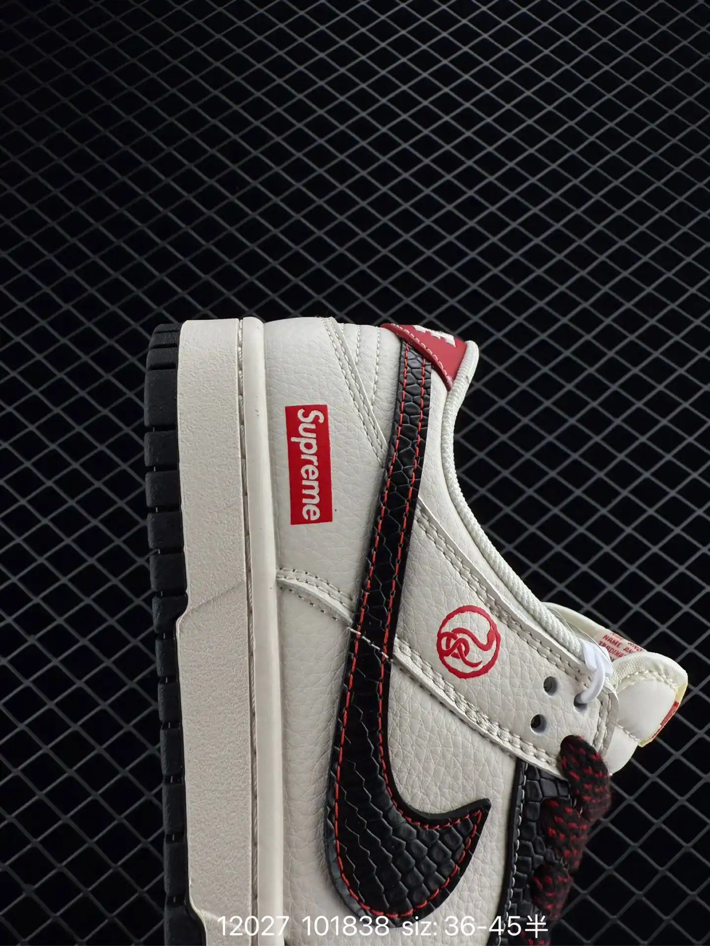 wsxc1735342850194_6.webp