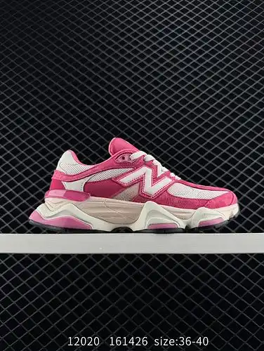 La versión a nivel corporativo de 1yu3poo, New balance, la versión a nivel corporativo de nb9poo6poo