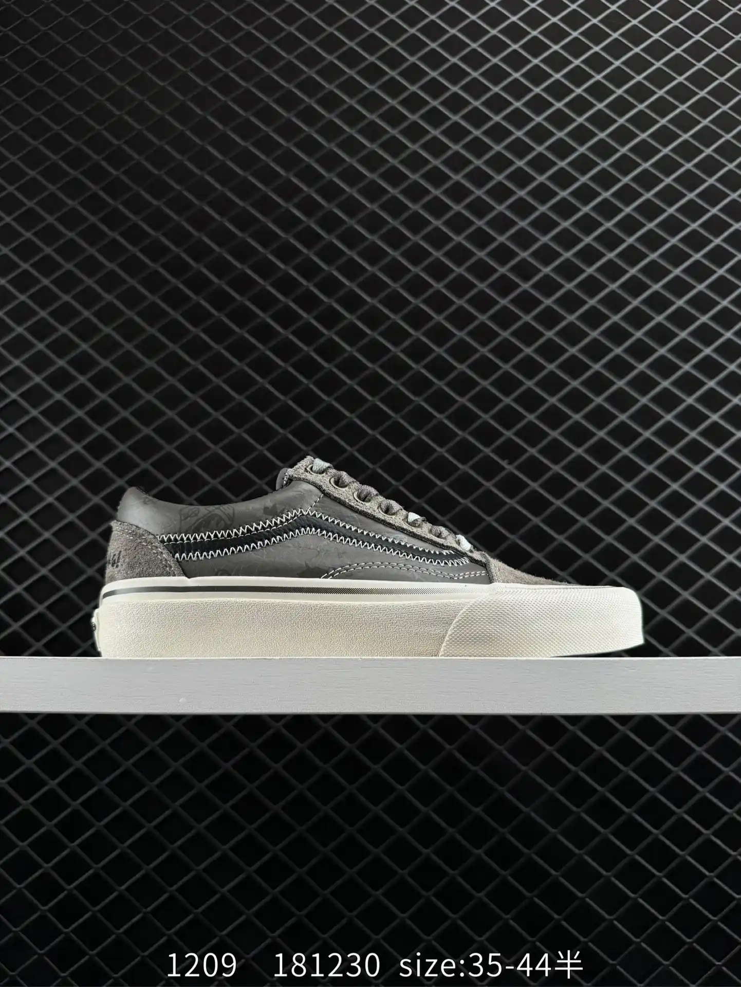 wsxc1734129508280_0.webp