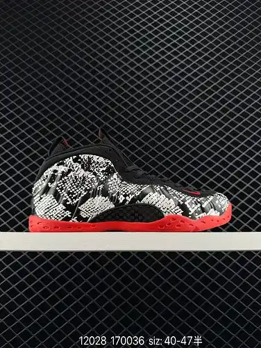 1yu8poo nivel corporativo Nike Foam paste one spray espuma en la parte media de la zapatilla de balo