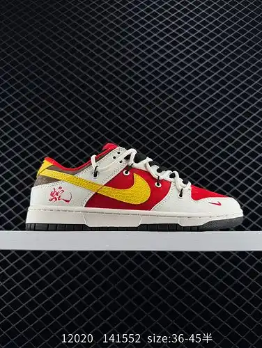 El conjunto completo de último zapato original y molde de Nike dunk, de clase corporativa 26poo, se 