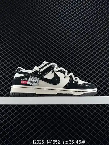 26poo Top nike dunk SB Low Nike SB edición limitada de año de la serpiente baja deconstrucción de co