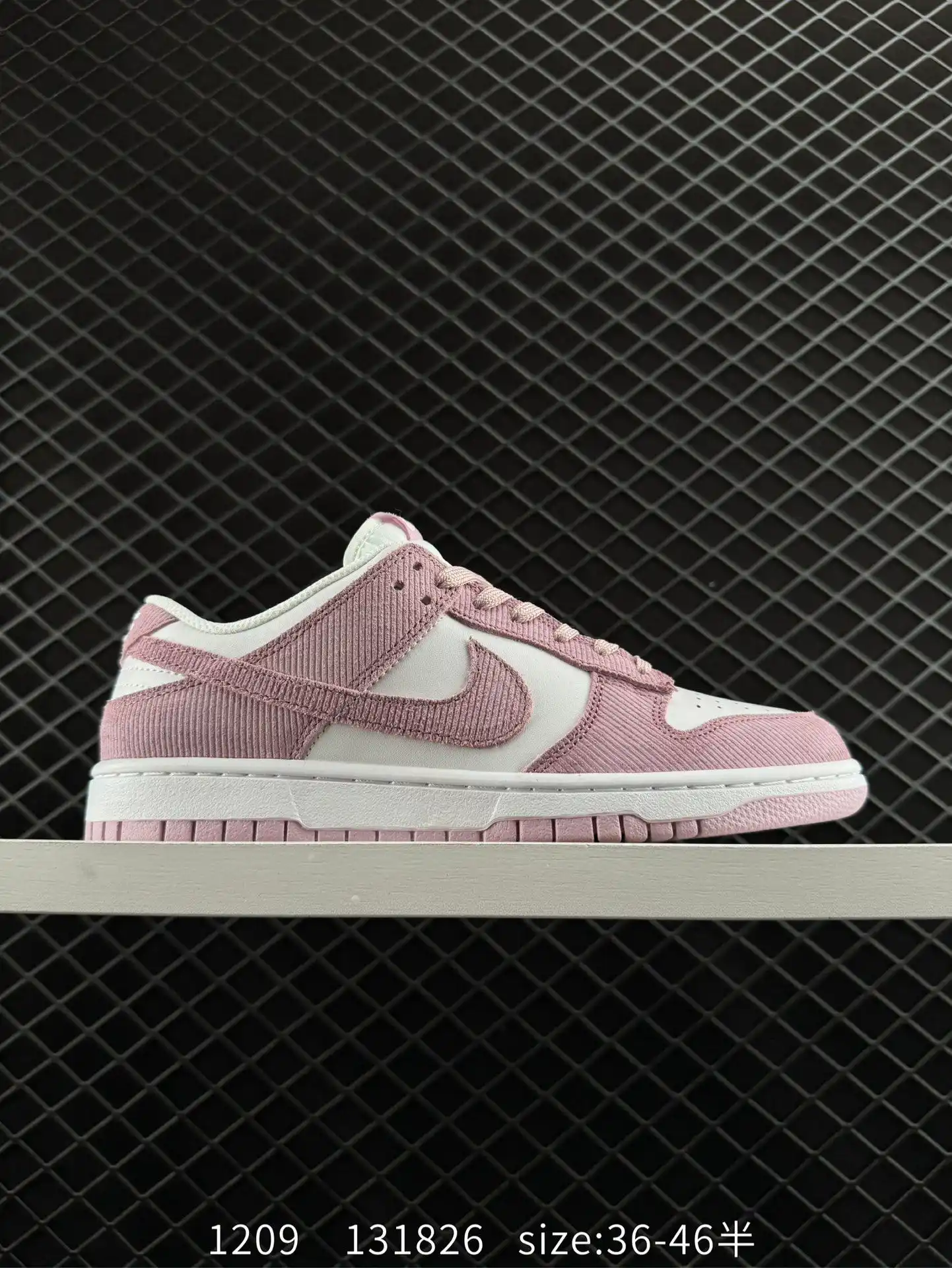 wsxc1734128609248_4.webp