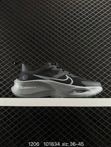 La nueva tecnología de la clase de empresa 1yu7oo Nike Air zoom Plus se desarrolla con antelación pa