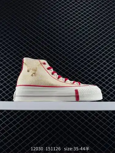 El proceso de sulfuración 1yu3poo Converse Chuck 1yu97pous Desert Fantasy series superior utiliza al