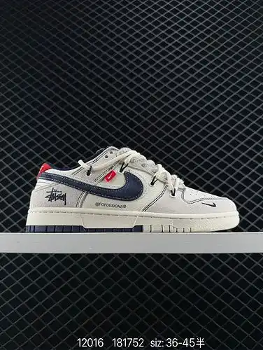 26poo clase corporativa beige x nike dunk SB Low ow x Nike SB parte inferior del cuerpo conjunto de 