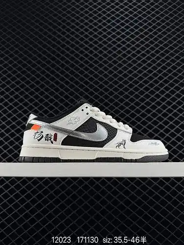 1yu5oo Nike SB Dunk Low Black mythial Wukong Xiangyun Dragon patrón retro zapatillas masculinas y fe