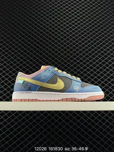 1yu5oo Nike SB Dunk baja deconstrucción encaje de cuerda de tracción fabricante original puro recomi