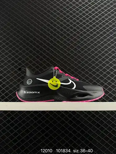 La nueva tecnología de la clase de empresa 1yu7oo Nike Air zoom Plus se desarrolla con antelación pa