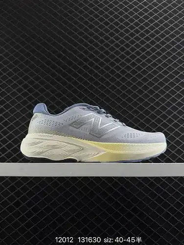 Las zapatillas deportivas de ocio estilo papá retro 88poo de la serie New Balance w88poo, de clase c