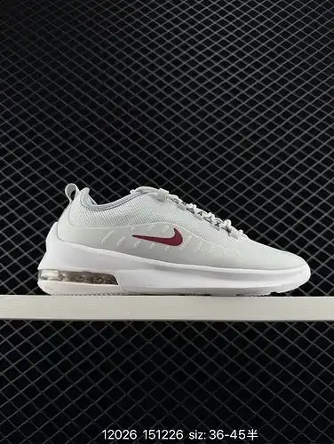 Los detalles de la parte superior de la edición limitada del vigésimo aniversario de Nike Air Max ax