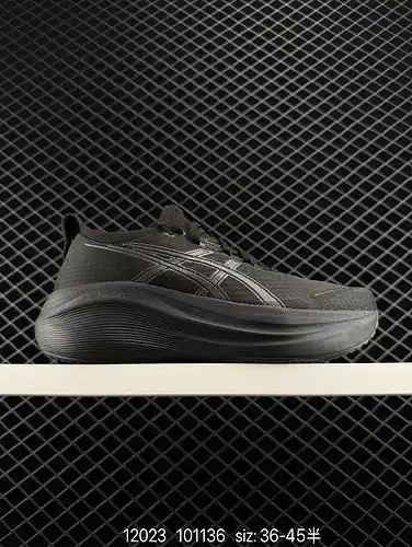 1yu8poo ASICS arthers 2poo24 nuevos zapatos de correr transpirables de amortiguación gelconend 4 par