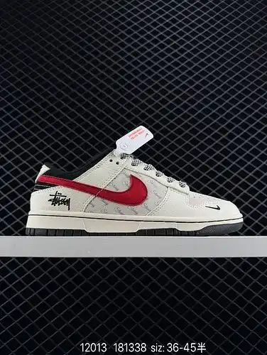 Las zapatillas nike dunk low retro, de clase corporativa de 1yu9poo, son unas zapatillas de balonces