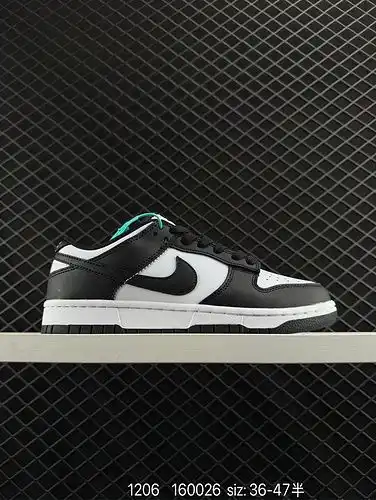 Las zapatillas de patinaje deportivo de ocio de parte baja de la serie Nike SB Dunk low dunk, de cla