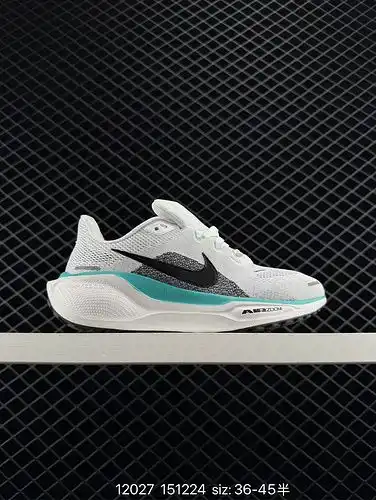 Actualización disruptiva a nivel corporativo de 1yu2poo Nike Pegasus nuevos zapatos, con tacto suave