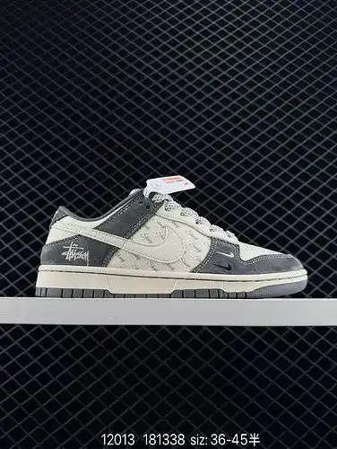 Las zapatillas nike dunk low retro, de clase corporativa de 1yu9poo, son unas zapatillas de balonces
