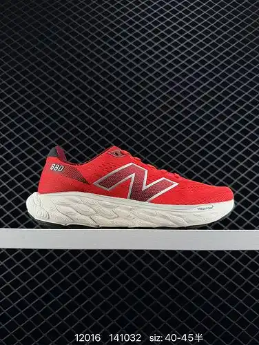 1yu6poo new balance nb88poo zapatos de carrera cómodos y cómodos zapatos de amortiguación zapatos de
