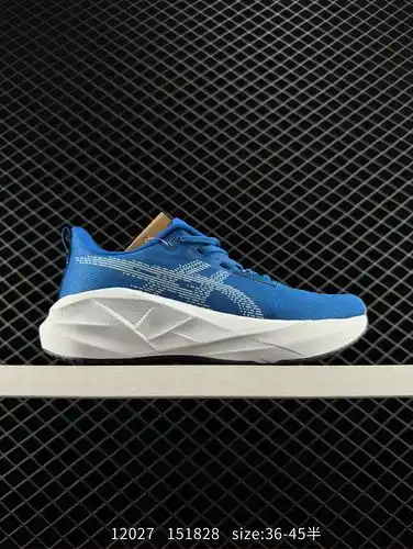 1yu4boo Magic Speed Marathon series de zapatos de correr ligeros, transpirables y cómodos de ocio de