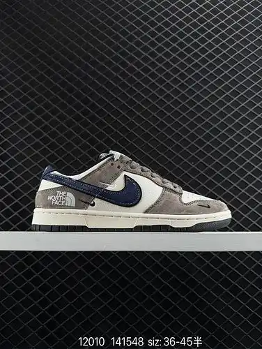 La serie de Dunk low 24poo Nike deconstruye los zapatos de skate deportivos de ocio retro de banda b