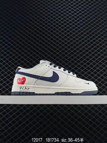1yu7boo Nike SB Dunk Low x comme des garcons la primera capa de procesamiento de destilación de mate