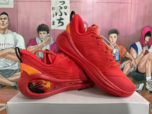 Rojo 4po46