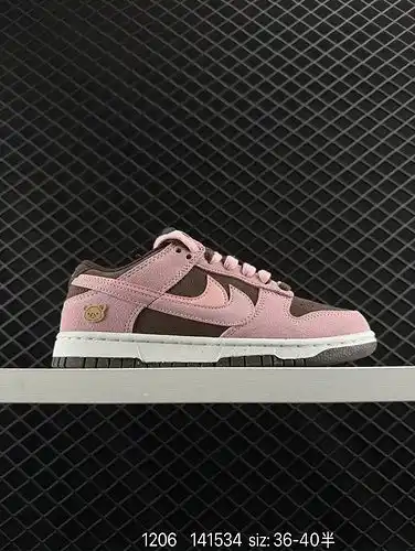 Las zapatillas de patinaje deportivas de ocio retro de banda baja de la serie Nike SB Dunk Low retro