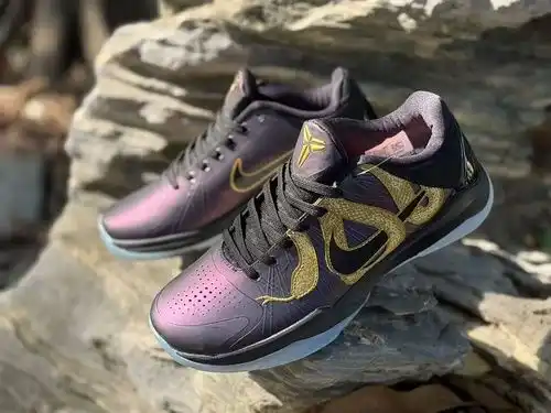 Nike Kobe 5 pro Mamba Purple Snake Year