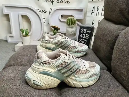 321yud Adidas Originals malla adistar xlg if6934 zapatillas deportivas cómodas antideslizantes de ba