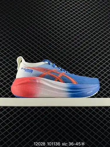 La parte superior de la zapatilla de correr estable 1yu8po ASICS gelnimbus 27 está diseñada con mall