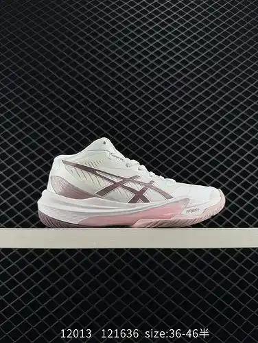 1yu8poo nuevos zapatos de Voleibol Masculino ASICS zapatos de Voleibol profesionales Tokyo gelhoop v