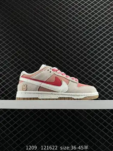1yu1yupo Nike SB Dunk versión exclusiva del material de cabeza original baja procesamiento de destil