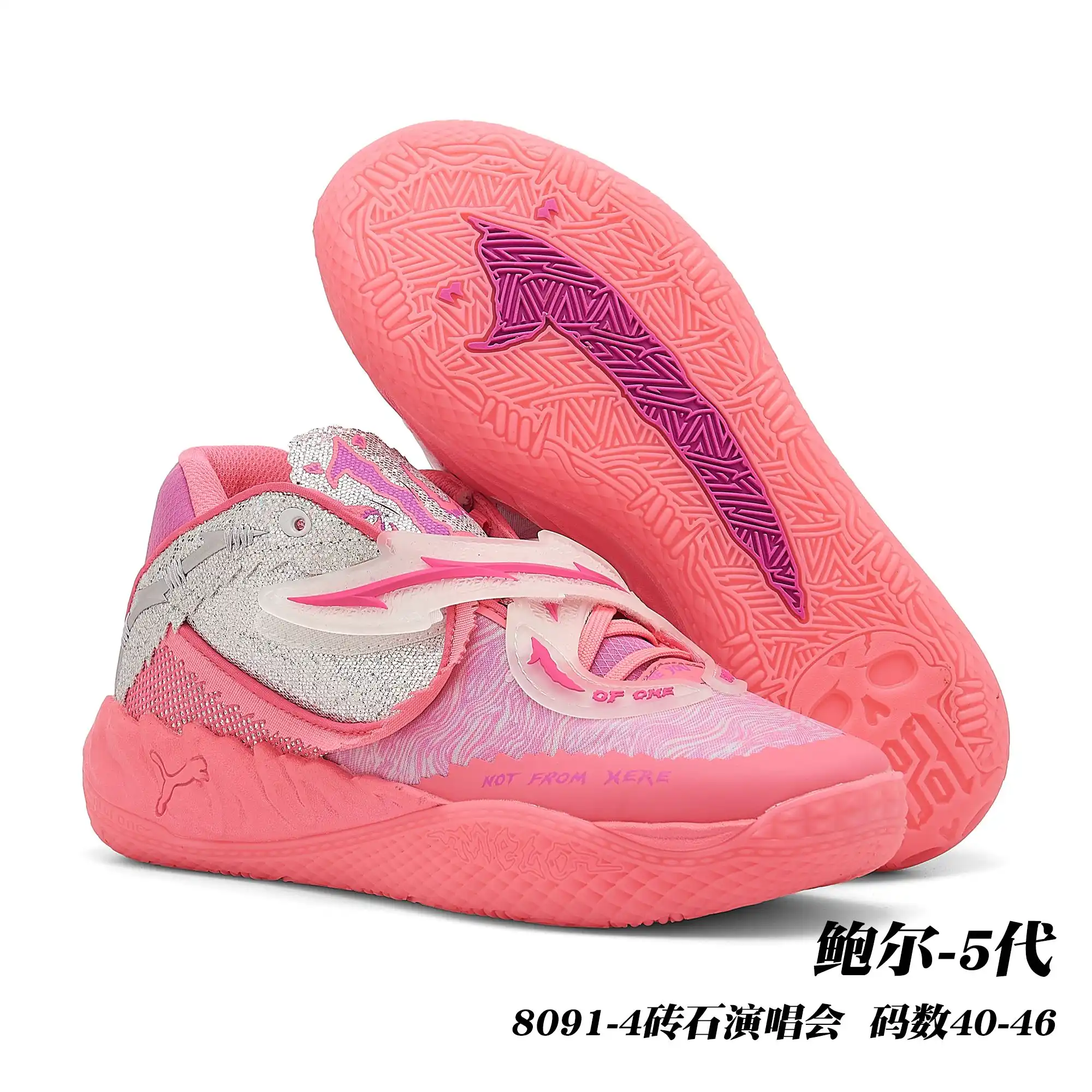 4e86c6c2.webp