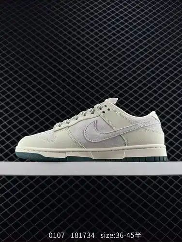 1yu7boo Nk SB Dunk Low KITH colaboración arroz blanco gancho verde aniversario highend personalizado
