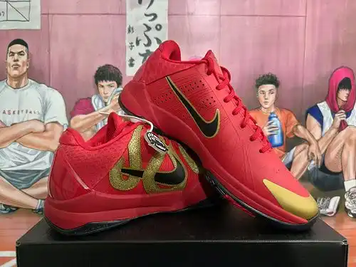 Serpiente Roja 39475