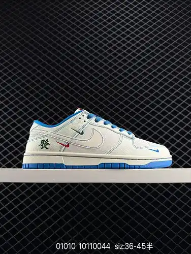 22poo nivel de la empresa Nike Dunk Bajo zapatillas de deporte Retro 2poo25 Año de la Serpiente edic