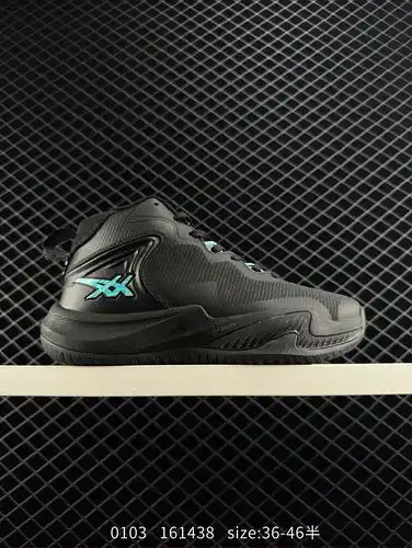 Zapatillas de baloncesto Arthur ASICS de clase corporativa 1yu9poo zapatillas de baloncesto de estil