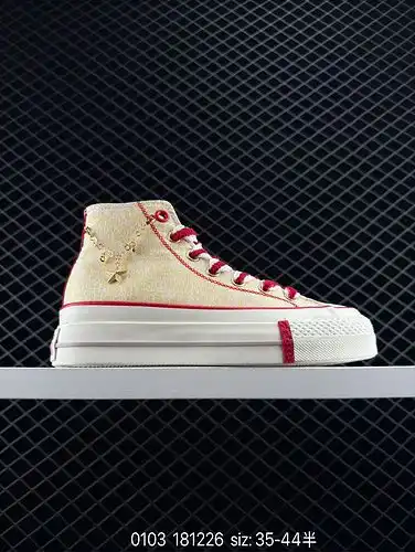 1yu3poo proceso de vulcanización Converse Chuck 1yu97pous Desert Fantasy serie zapato superior utili