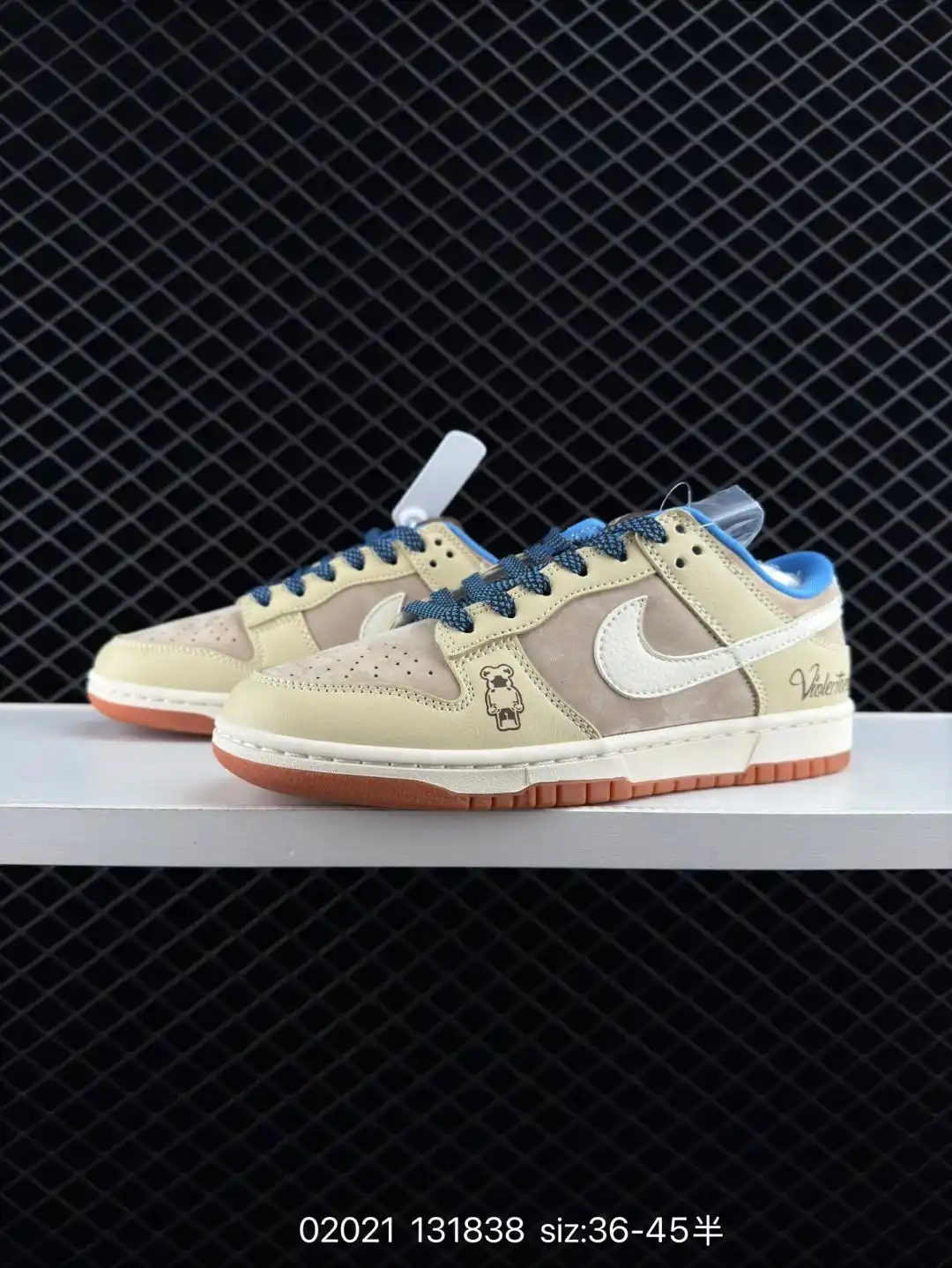 wsxc1740233586479_3.webp