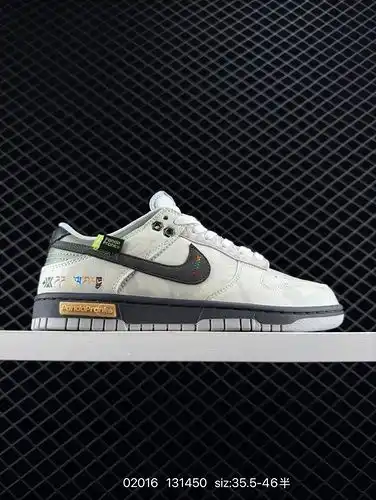 250 Nk Dunk Retro ampquot Grey Fogampquot Panda Mischief Mountain va al Tíbet con corazón para el de