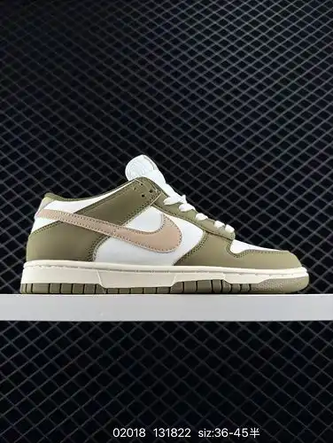 Nike SB Dunk Baja Dunk Serie Bajo corte Deportes Casuales Skateboarding Board Zapatos Hecho de cuero