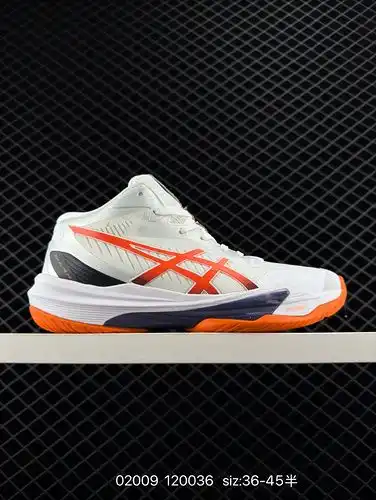 1 nivel de empresa ASICS 2024 nuevos zapatos para hombre y mujer SKY ELITE FF MT zapatos deportivos 