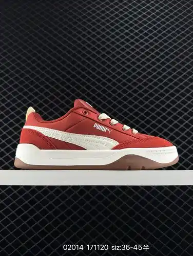 Puma anual pieza Rocket PUMA Puma PARK LIFESTYLE OG zapatos de pan de marca Rihanna co para hombres 