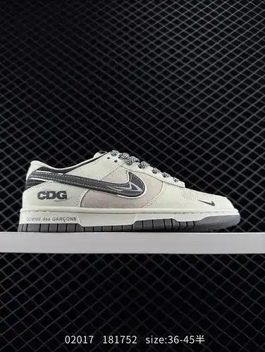 260 Nike SB Dunk Low North Joint fabricante original puro recomienda encarecidamente la versión excl