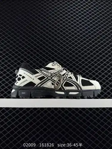 Los zapatos de carrera transpirables de malla Asics CEL Kahana 8 utilizan la tecnología ASICS AMPLIF
