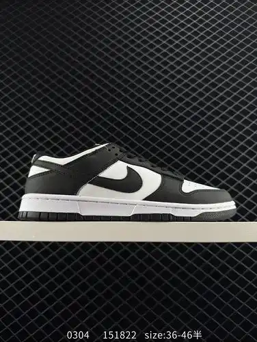 La estructura de atadura Dunk de color personalizado nike dunk SB low, como su nombre indica, tiene 