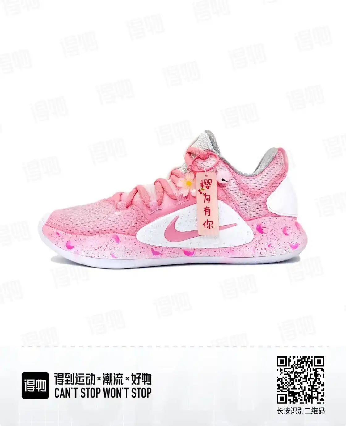 QQ图片20250304140005.webp