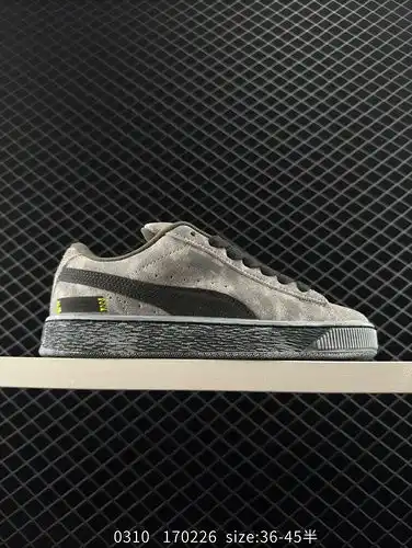 El Puma quotBreakdance Citiesquot Pack nació en 1968 en PUMA Suede y celebrará su 50 cumpleaños en 2