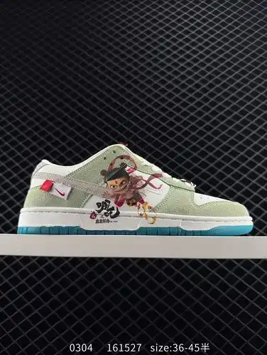 NIKE DUNK SB BAJO esquema de color personalizado Nezha personalizado Dunk SB como el nombre sugiere 