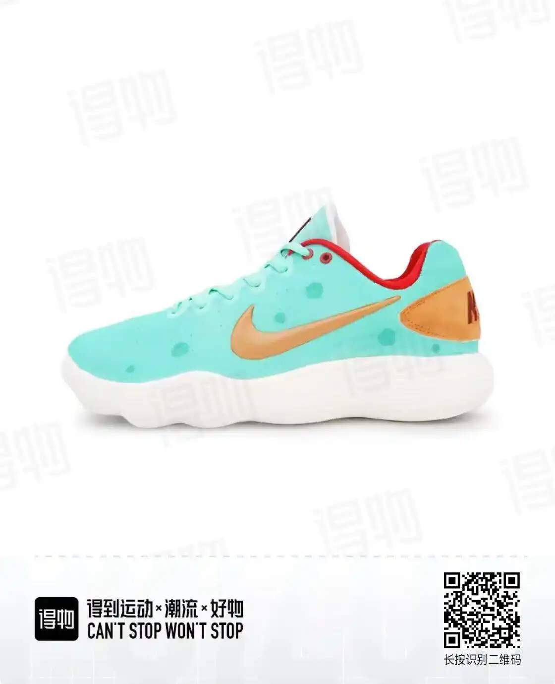 QQ图片20250304135402.webp