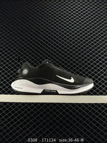 La parte superior ligera de Nike reactx Infinity Run 4 marathon, combinada con un nuevo diseño de ti